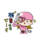 アプリレンジャー（個別スタンプ：38）