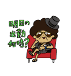 アプリレンジャー（個別スタンプ：39）