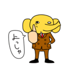 営業部長 ぞう三太郎（個別スタンプ：2）