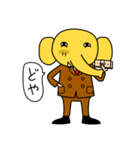 営業部長 ぞう三太郎（個別スタンプ：6）
