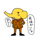 営業部長 ぞう三太郎（個別スタンプ：7）