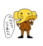 営業部長 ぞう三太郎（個別スタンプ：8）