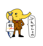 営業部長 ぞう三太郎（個別スタンプ：9）