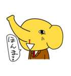 営業部長 ぞう三太郎（個別スタンプ：15）