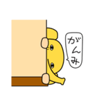 営業部長 ぞう三太郎（個別スタンプ：18）