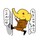 営業部長 ぞう三太郎（個別スタンプ：19）