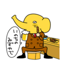 営業部長 ぞう三太郎（個別スタンプ：22）