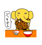 営業部長 ぞう三太郎（個別スタンプ：25）