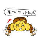 営業部長 ぞう三太郎（個別スタンプ：27）