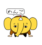 営業部長 ぞう三太郎（個別スタンプ：30）
