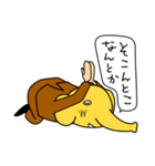 営業部長 ぞう三太郎（個別スタンプ：32）