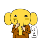 営業部長 ぞう三太郎（個別スタンプ：35）