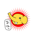 営業部長 ぞう三太郎（個別スタンプ：38）