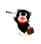 ビスボーくんとビス美ちゃん（個別スタンプ：8）