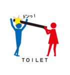 トイレット・レッド＆ブルー（個別スタンプ：13）
