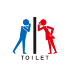 トイレット・レッド＆ブルー（個別スタンプ：34）