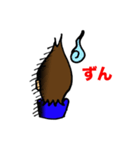 こうくん（個別スタンプ：15）