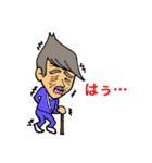 こうくん（個別スタンプ：21）