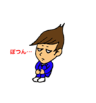 こうくん（個別スタンプ：24）