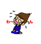 こうくん（個別スタンプ：28）