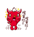 Devil Mi Guo(daily expressions)（個別スタンプ：3）