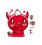 Devil Mi Guo(daily expressions)（個別スタンプ：4）