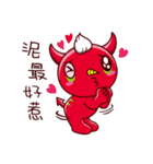 Devil Mi Guo(daily expressions)（個別スタンプ：6）