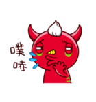 Devil Mi Guo(daily expressions)（個別スタンプ：7）