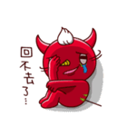 Devil Mi Guo(daily expressions)（個別スタンプ：11）