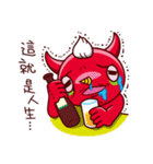 Devil Mi Guo(daily expressions)（個別スタンプ：12）