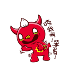 Devil Mi Guo(daily expressions)（個別スタンプ：15）
