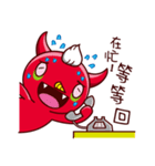 Devil Mi Guo(daily expressions)（個別スタンプ：18）