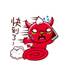 Devil Mi Guo(daily expressions)（個別スタンプ：19）