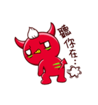 Devil Mi Guo(daily expressions)（個別スタンプ：20）