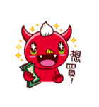 Devil Mi Guo(daily expressions)（個別スタンプ：21）
