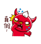 Devil Mi Guo(daily expressions)（個別スタンプ：22）