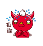 Devil Mi Guo(daily expressions)（個別スタンプ：23）