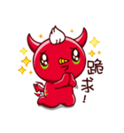 Devil Mi Guo(daily expressions)（個別スタンプ：24）
