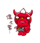 Devil Mi Guo(daily expressions)（個別スタンプ：25）