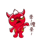 Devil Mi Guo(daily expressions)（個別スタンプ：26）