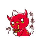 Devil Mi Guo(daily expressions)（個別スタンプ：27）