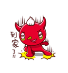 Devil Mi Guo(daily expressions)（個別スタンプ：28）