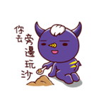 Devil Mi Guo(daily expressions)（個別スタンプ：29）