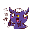 Devil Mi Guo(daily expressions)（個別スタンプ：33）