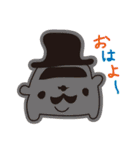 くるまのすたんぷ（個別スタンプ：1）
