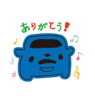 くるまのすたんぷ（個別スタンプ：2）