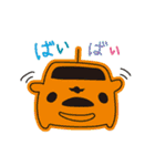 くるまのすたんぷ（個別スタンプ：4）