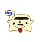 くるまのすたんぷ（個別スタンプ：6）