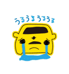 くるまのすたんぷ（個別スタンプ：7）