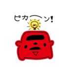 くるまのすたんぷ（個別スタンプ：8）